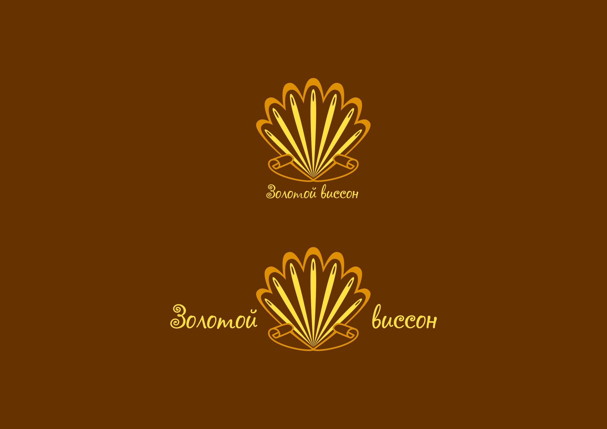 Логотип для Золотой висон - дизайнер Carin