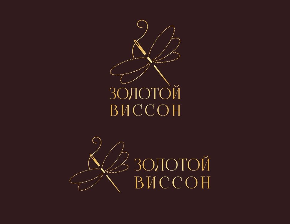 Логотип для Золотой висон - дизайнер Lara2009