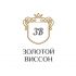Логотип для Золотой висон - дизайнер AllaTopilskaya