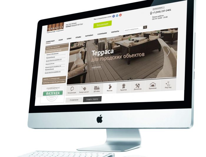 Веб-сайт для terradeck.ru - дизайнер Apollo
