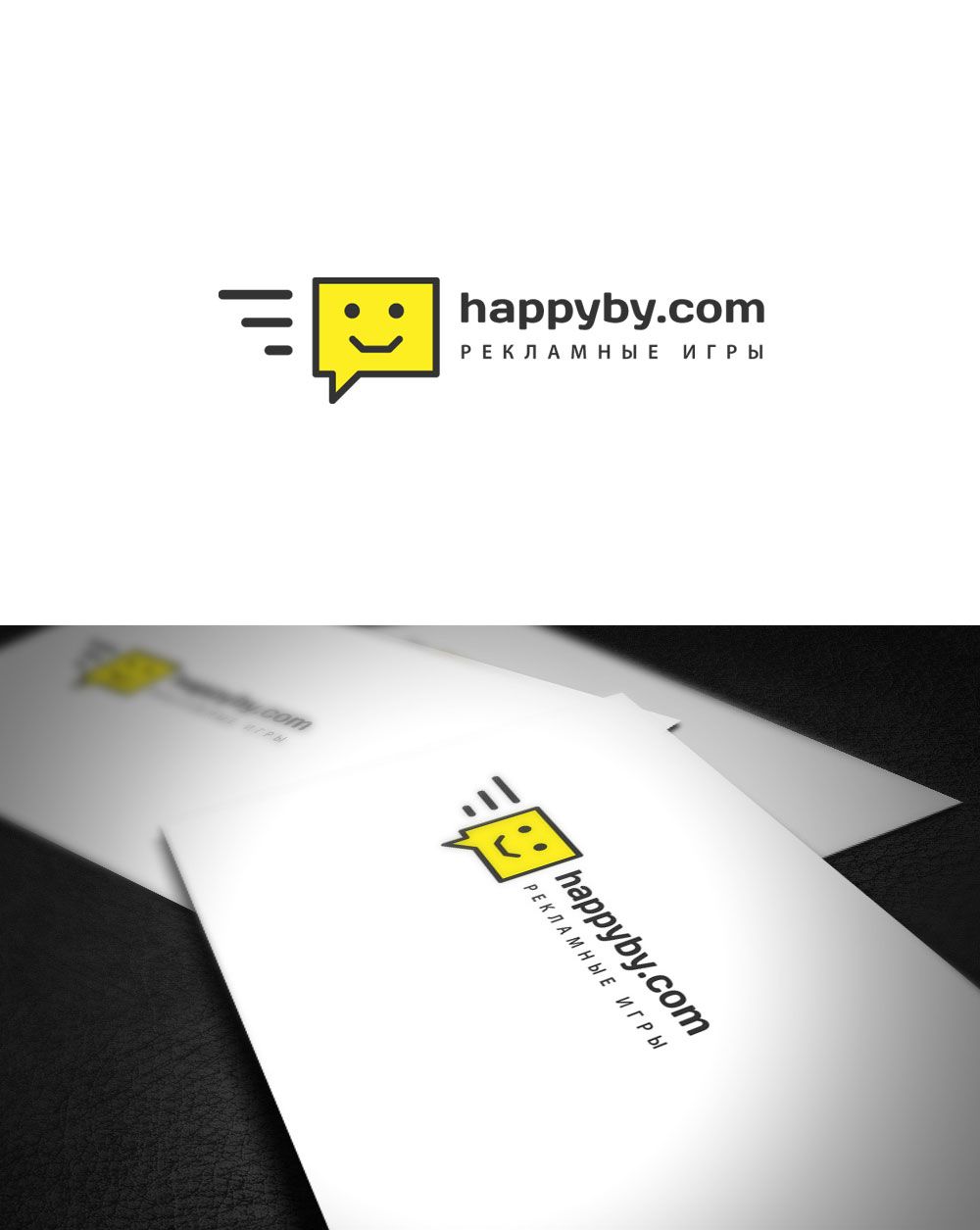 Логотип для Happyby (happyby.com) - дизайнер GreenRed