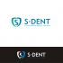Логотип для S-Dent - дизайнер Andrew3D
