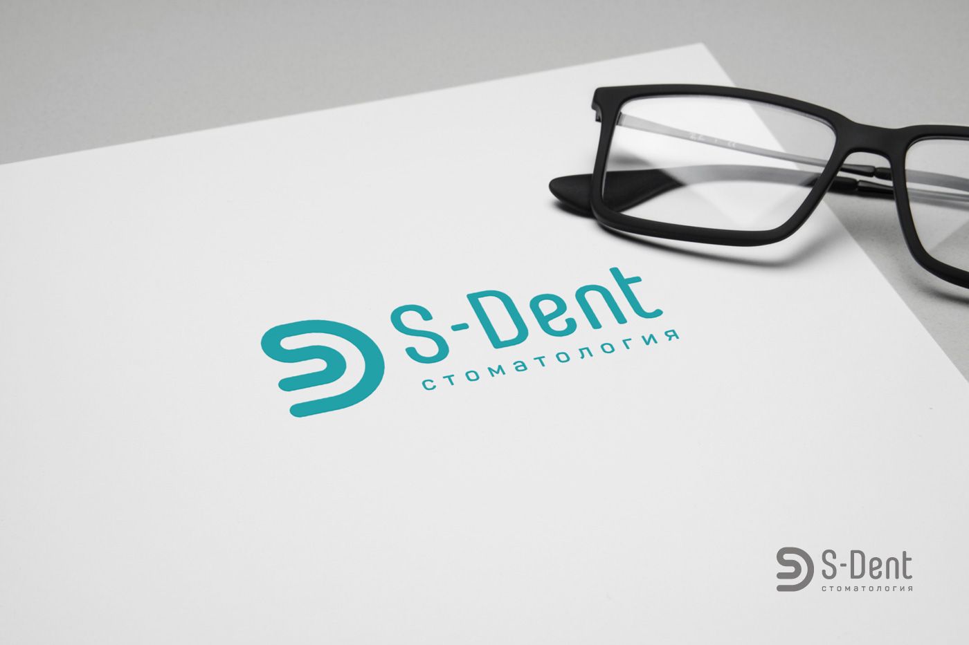 Логотип для S-Dent - дизайнер mz777