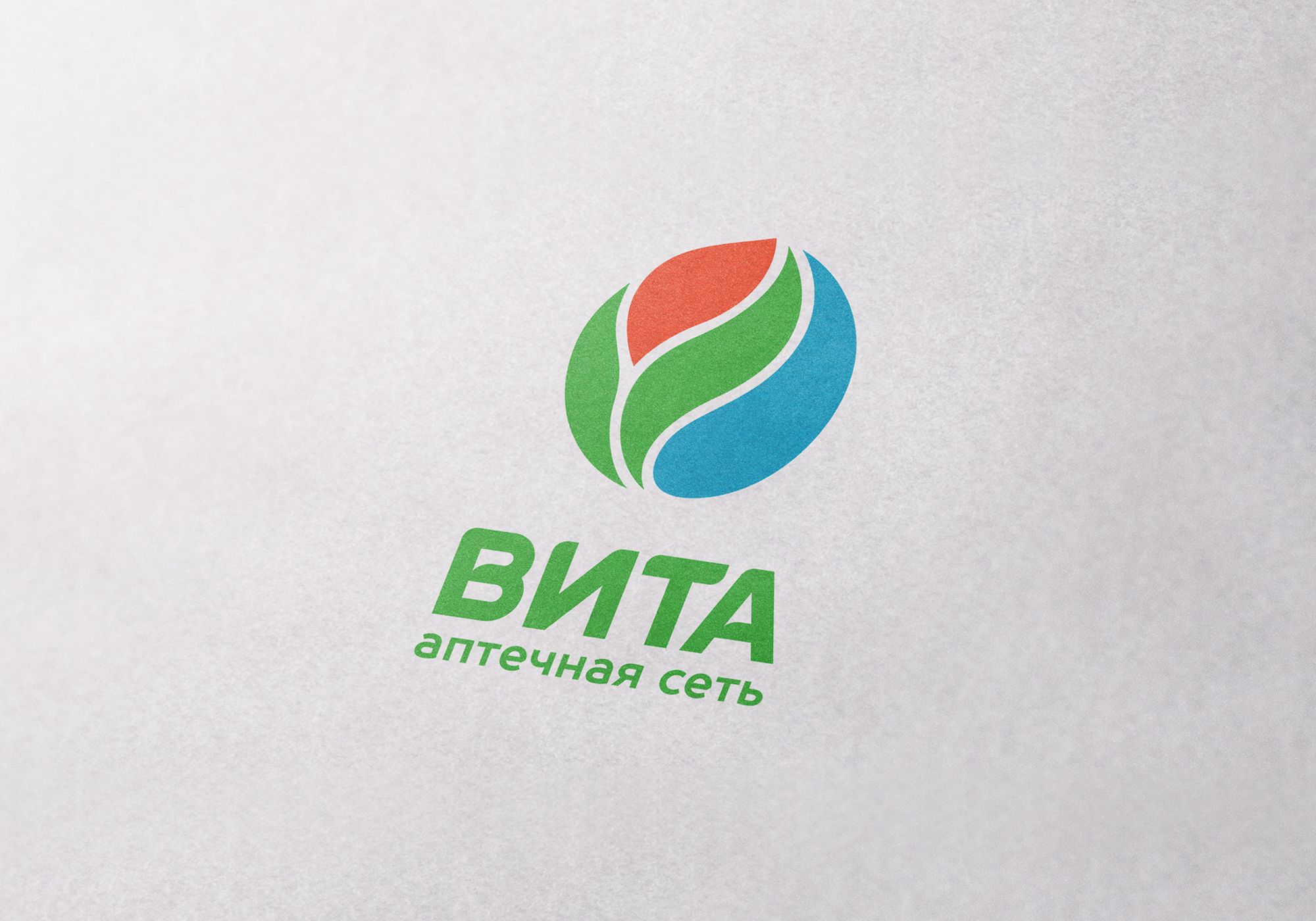 Логотип для Вита - дизайнер nuttale