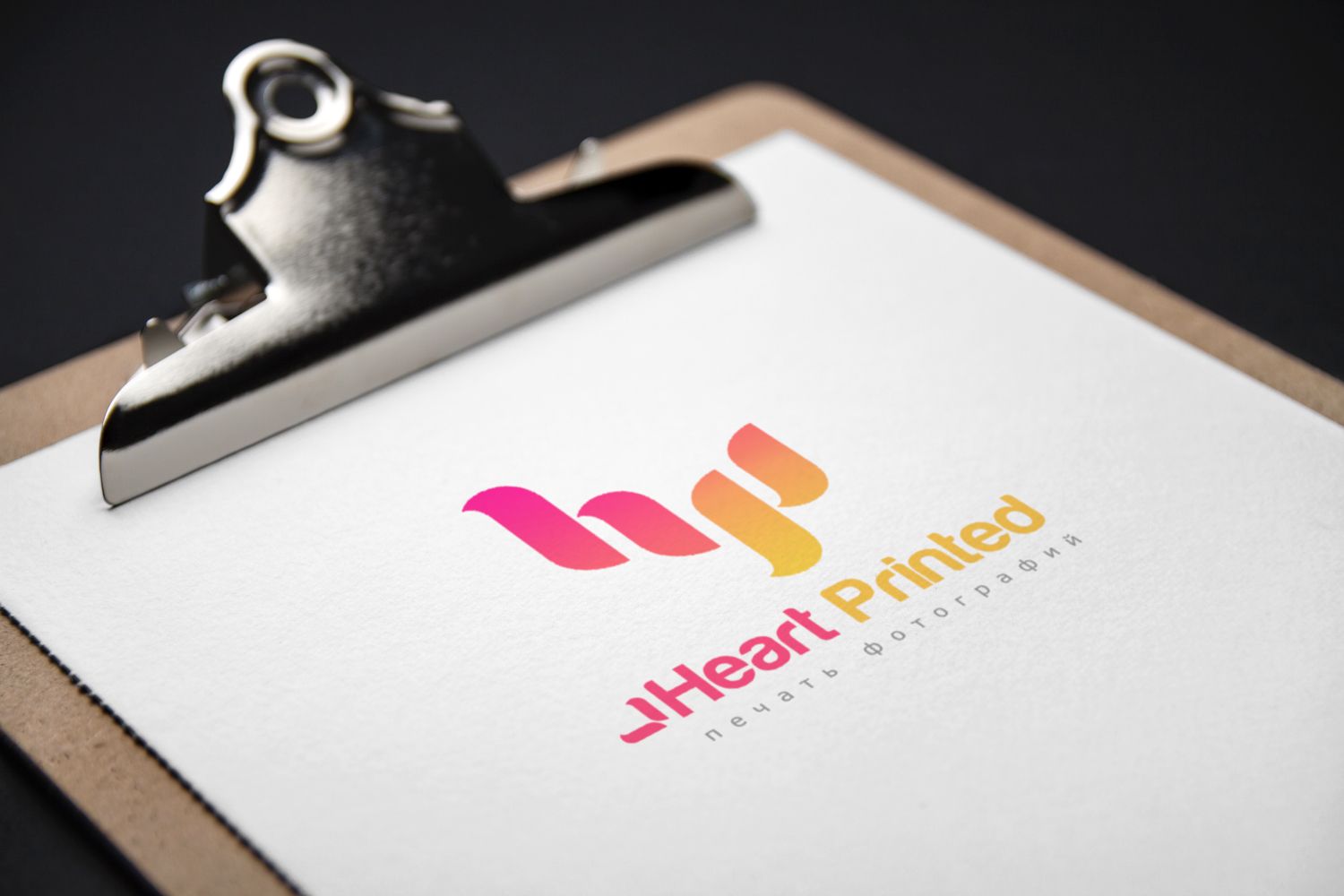 Логотип для Heart Printed - дизайнер Inspiration