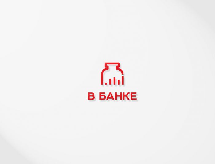Логотип для В банке  - дизайнер Alphir
