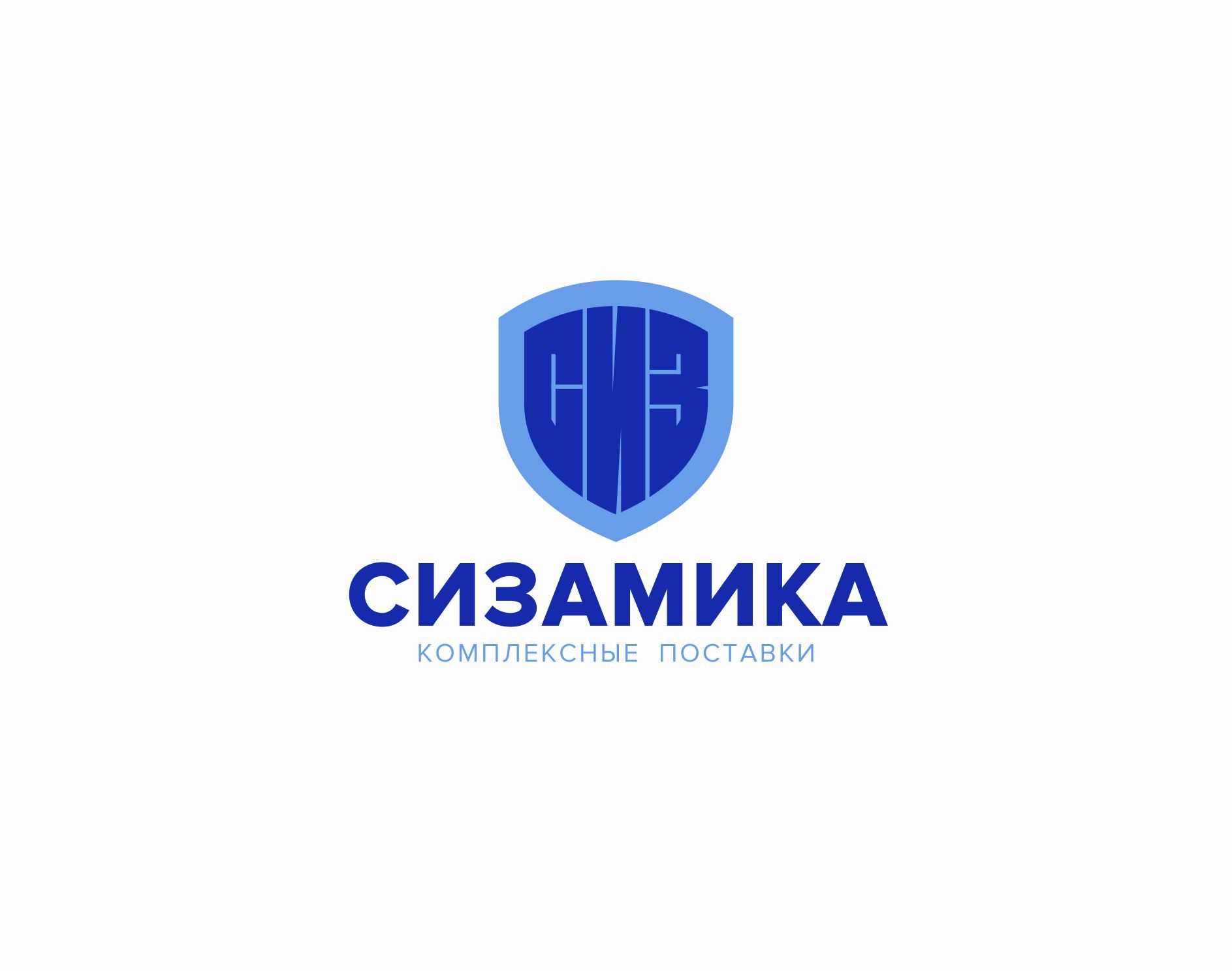 Логотип для Сизамика - дизайнер GAMAIUN