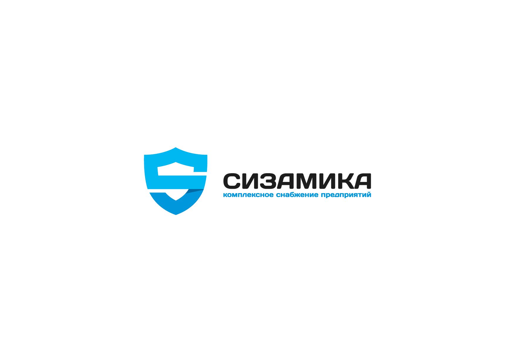 Логотип для Сизамика - дизайнер nshalaev