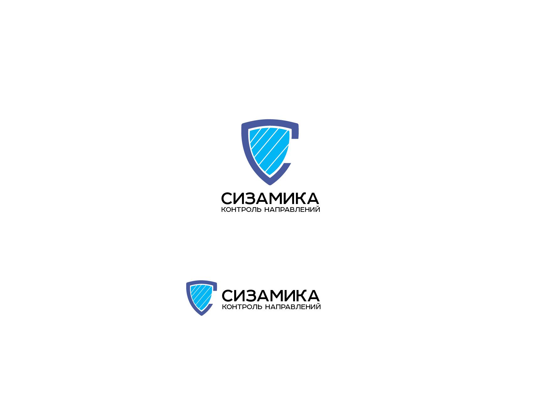 Логотип для Сизамика - дизайнер SmolinDenis