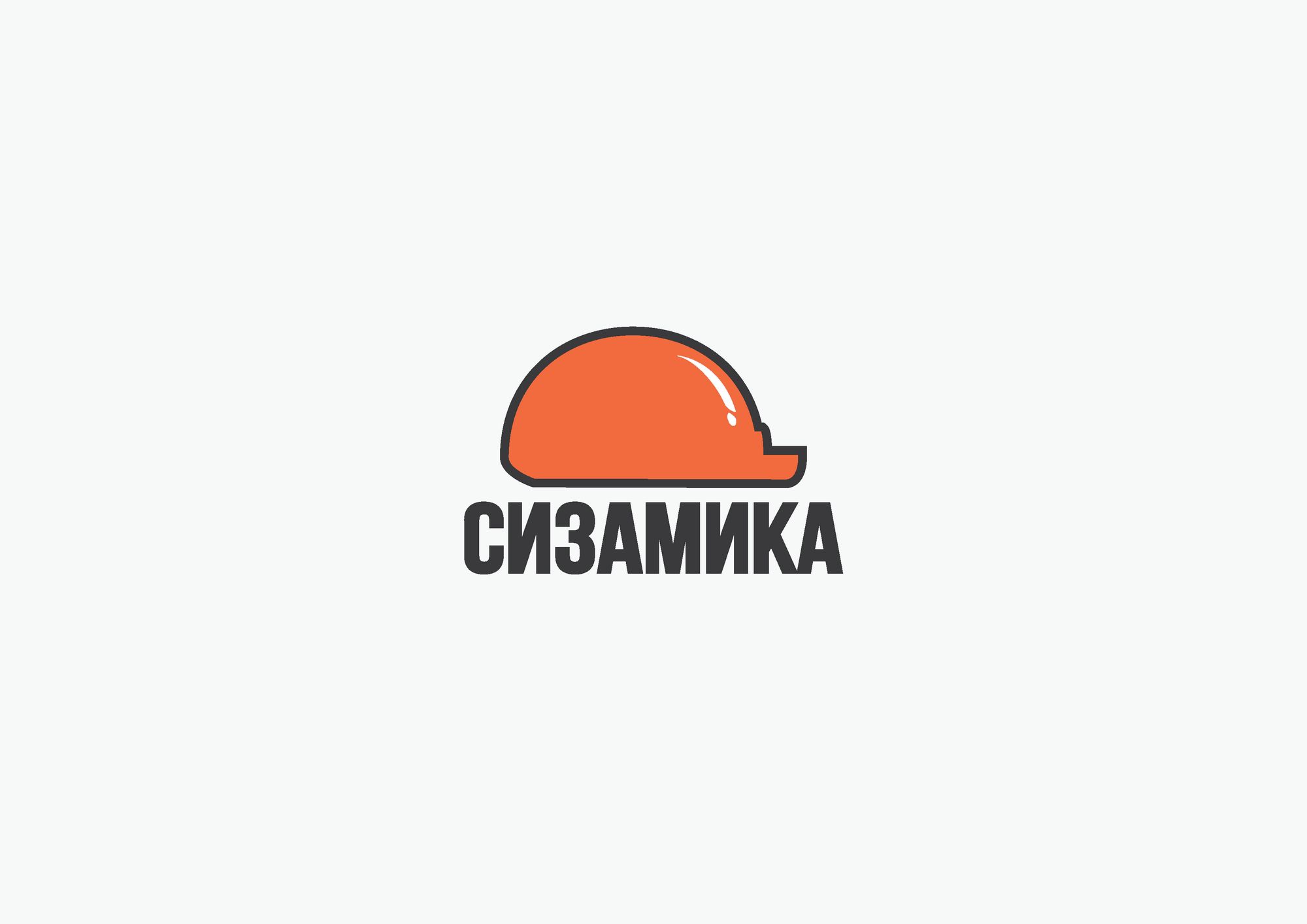 Логотип для Сизамика - дизайнер Chuyi