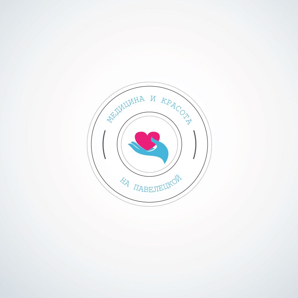 Лого и фирменный стиль для Медицина и Красота на Павелецкой - дизайнер chaaplin