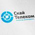 Логотип для Скай Телеком - дизайнер ruslanolimp12