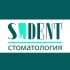 Логотип для S-Dent - дизайнер retail_moscow