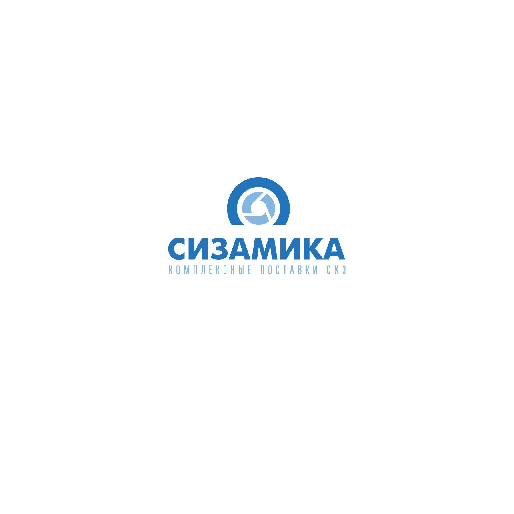 Логотип для Сизамика - дизайнер designer12345