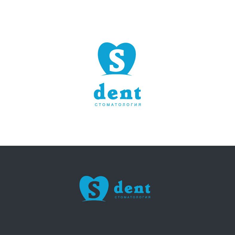 Логотип для S-Dent - дизайнер pin