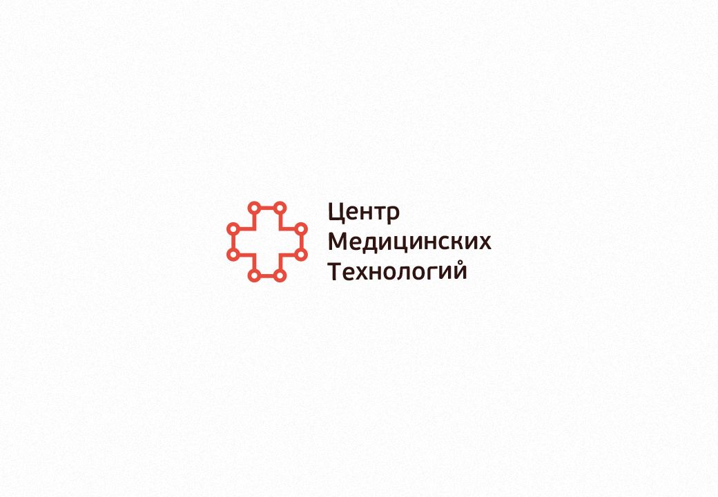 Логотип для Центра медицинских технологий - дизайнер alinagorokhova