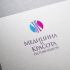 Лого и фирменный стиль для Медицина и Красота на Павелецкой - дизайнер irkin