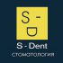 Логотип для S-Dent - дизайнер Julia_K