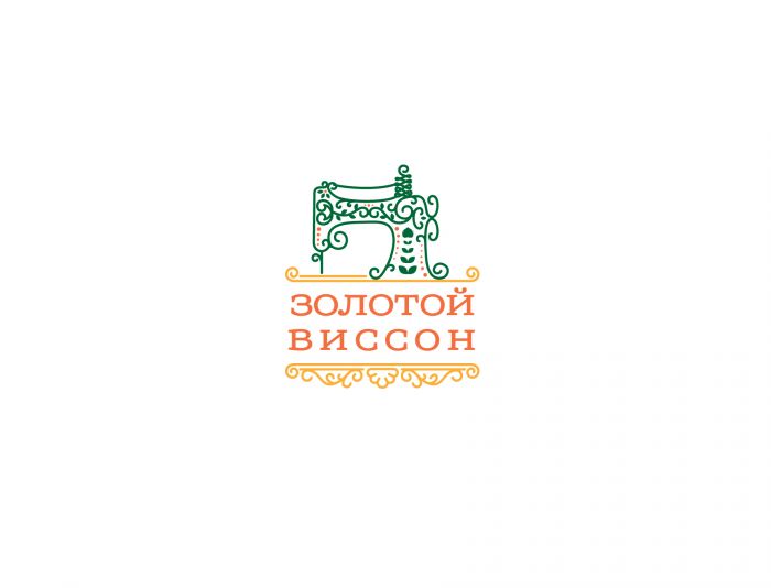 Логотип для Золотой висон - дизайнер designer12345
