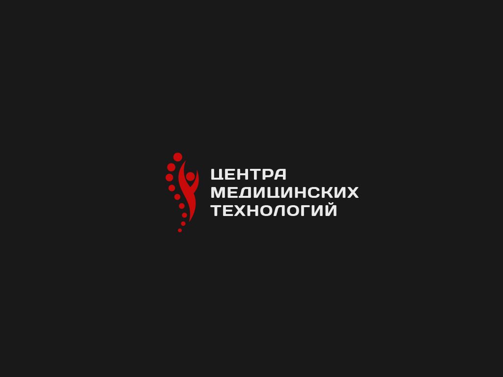 Логотип для Центра медицинских технологий - дизайнер By-mand