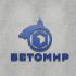 Логотип для Бетомир - дизайнер markosov