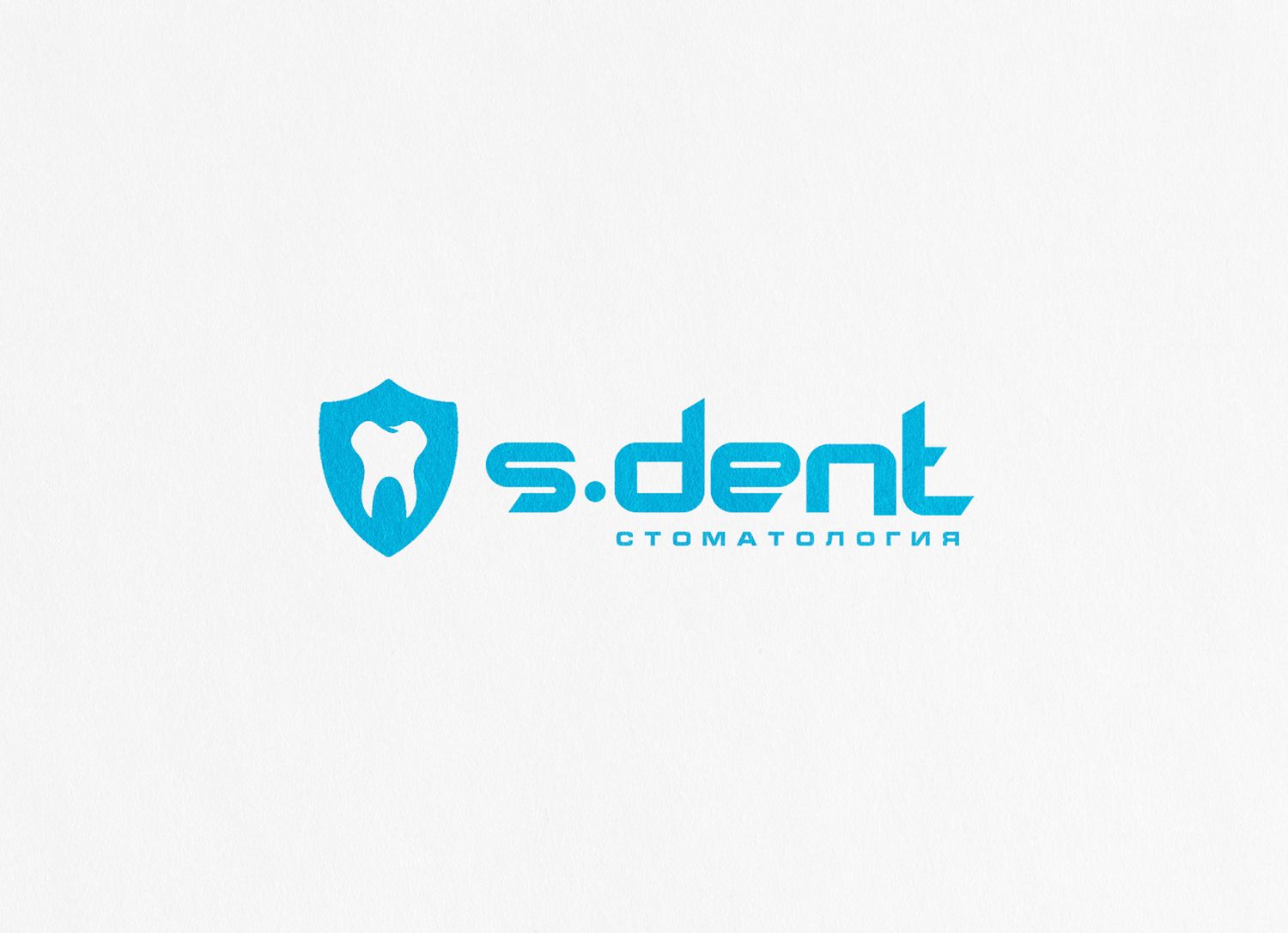 Логотип для S-Dent - дизайнер Inspiration