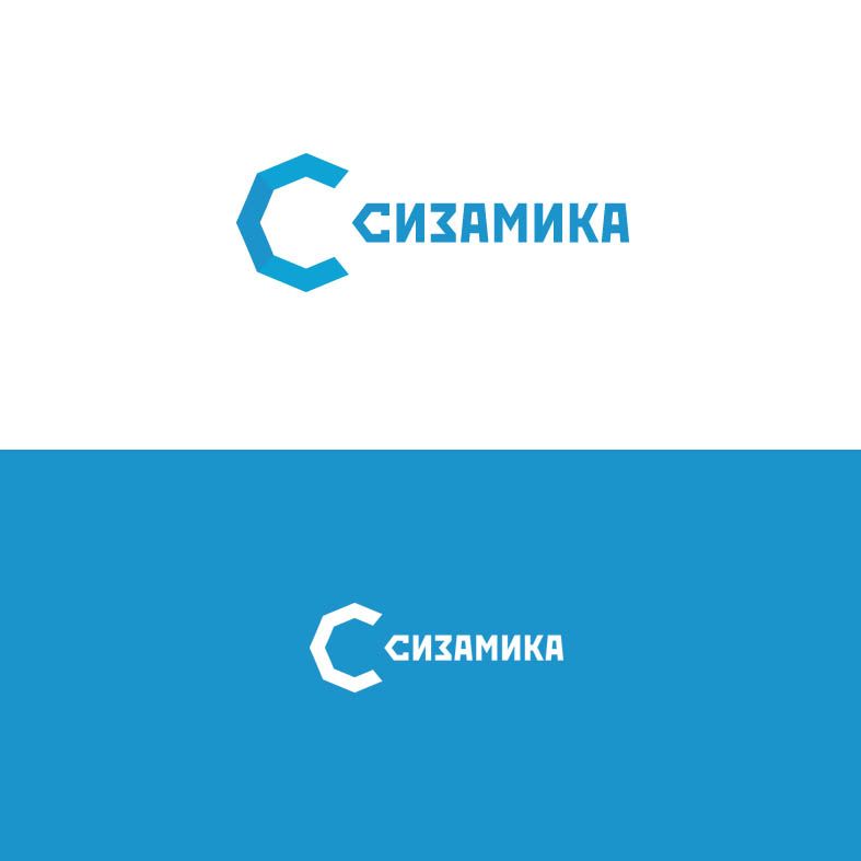 Логотип для Сизамика - дизайнер pin