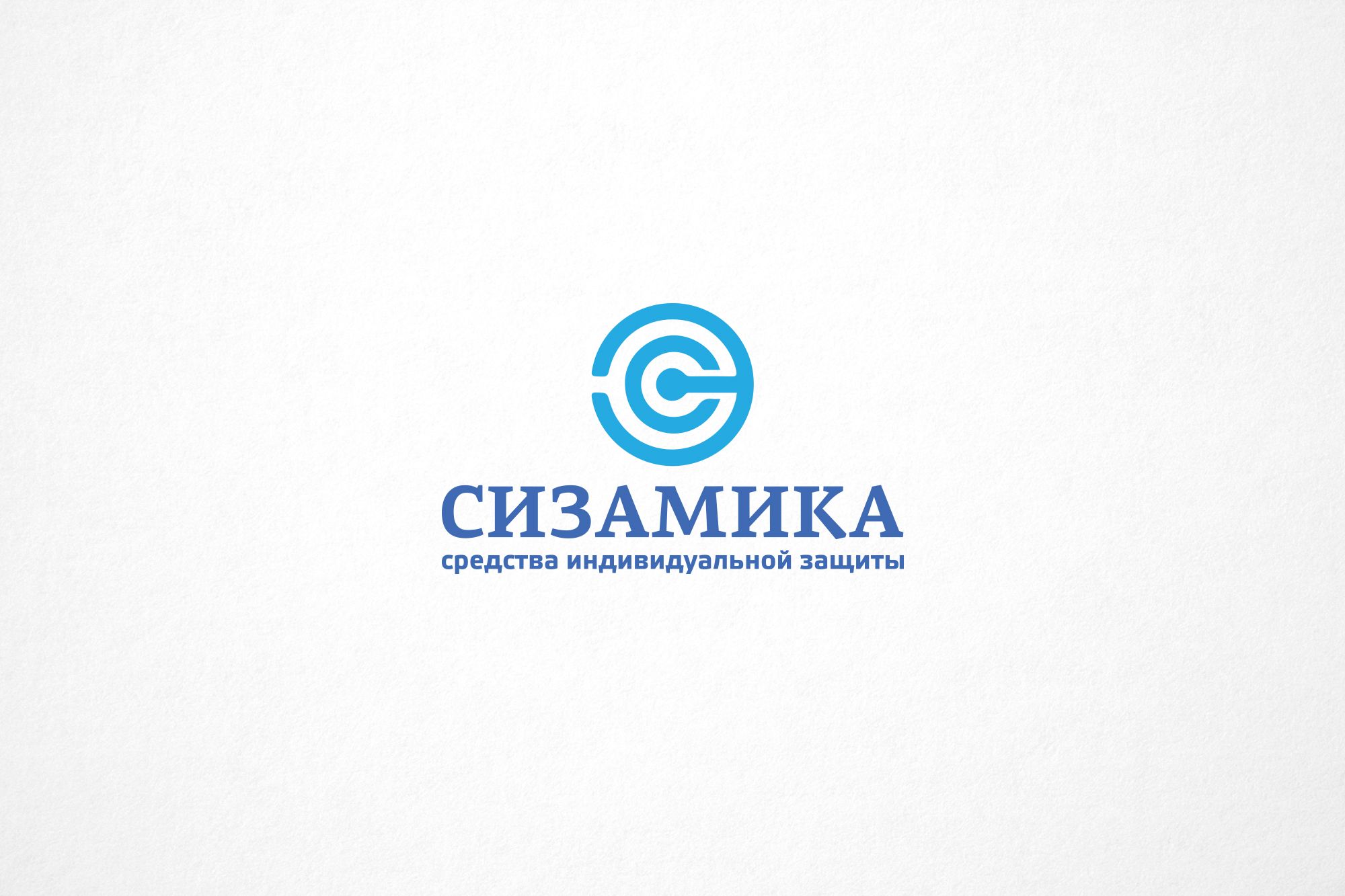 Логотип для Сизамика - дизайнер Da4erry
