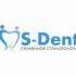 Логотип для S-Dent - дизайнер An4utka23