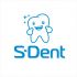 Логотип для S-Dent - дизайнер lotusinfo
