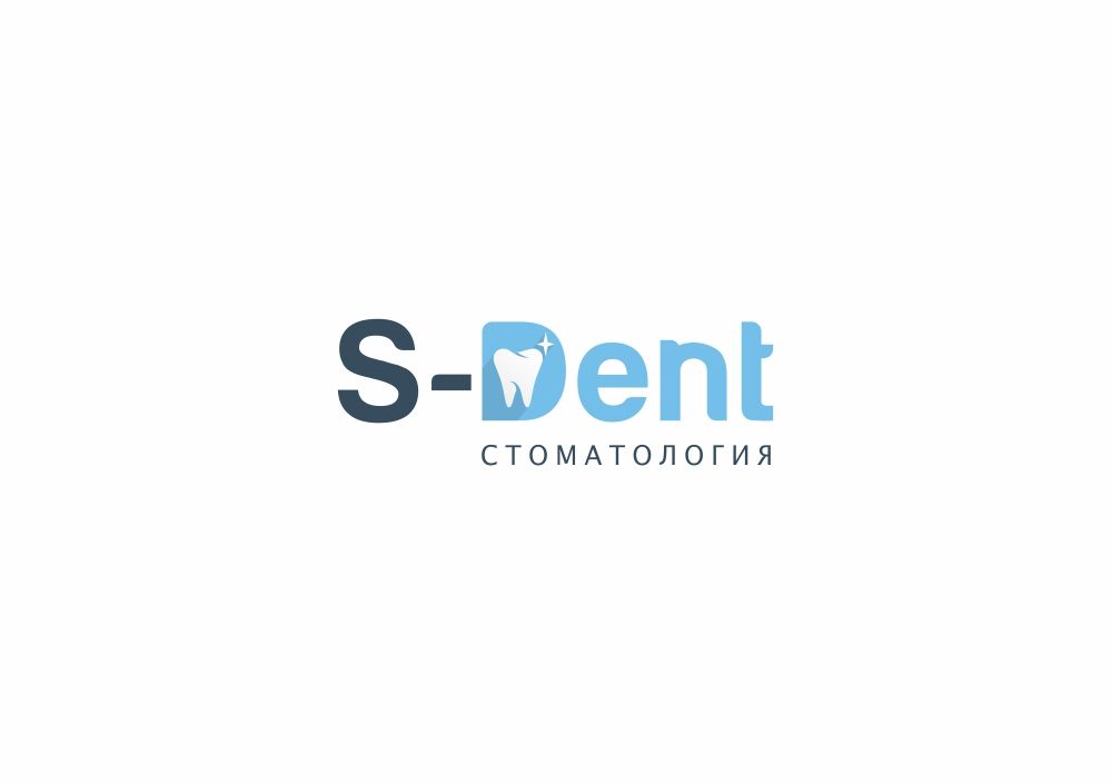 Логотип для S-Dent - дизайнер zozuca-a