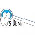 Логотип для S-Dent - дизайнер SkateSisters