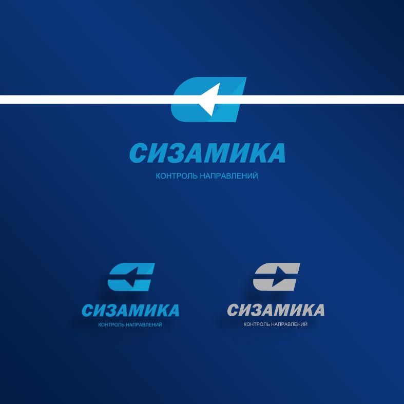 Логотип для Сизамика - дизайнер pin