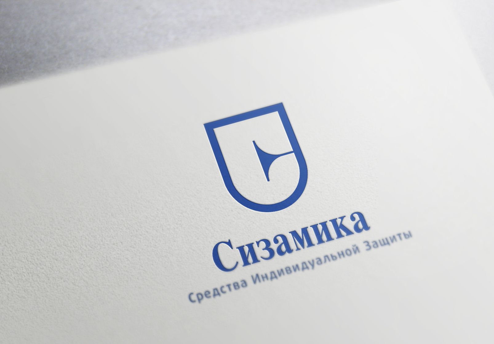 Логотип для Сизамика - дизайнер irkin