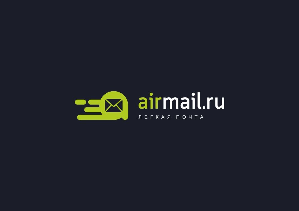 Логотип для Airmail.ru - дизайнер zozuca-a