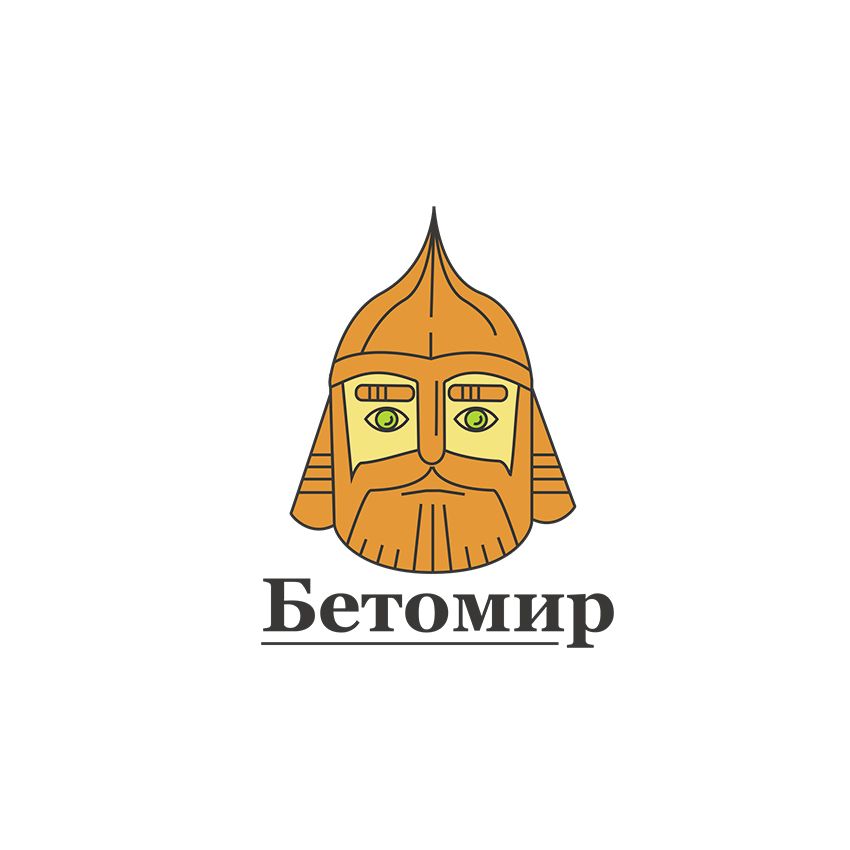 Логотип для Бетомир - дизайнер barankaliamin