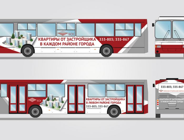 Макет рекламы на автобусе ЛИАЗ - дизайнер kudrilona
