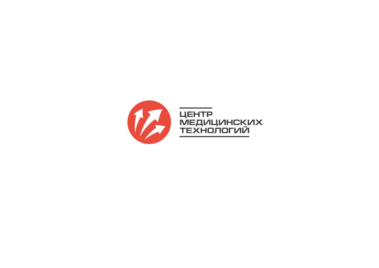 Логотип для Центра медицинских технологий - дизайнер saveliuss