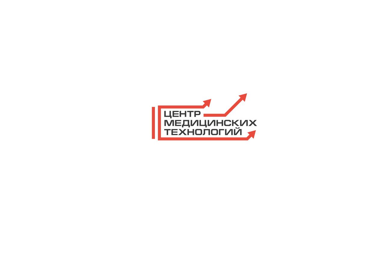 Логотип для Центра медицинских технологий - дизайнер saveliuss