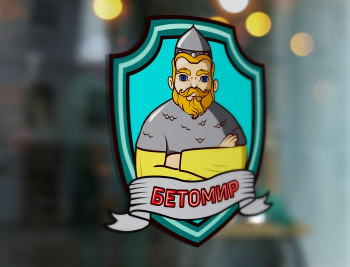 Логотип для Бетомир - дизайнер MashaOwl