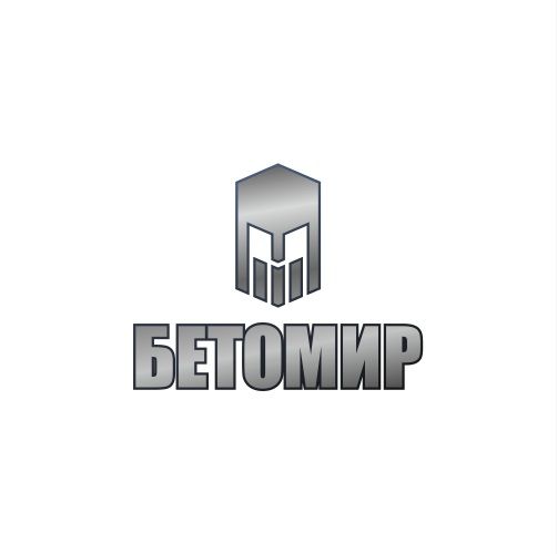 Логотип для Бетомир - дизайнер DS_panika