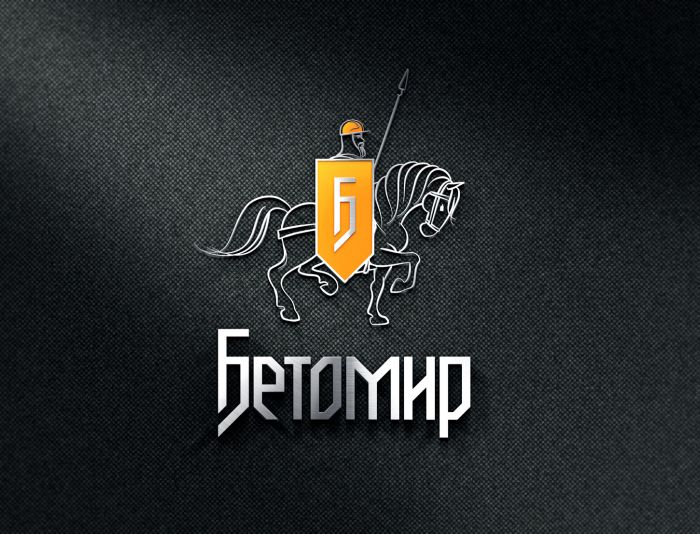 Логотип для Бетомир - дизайнер Fom-a