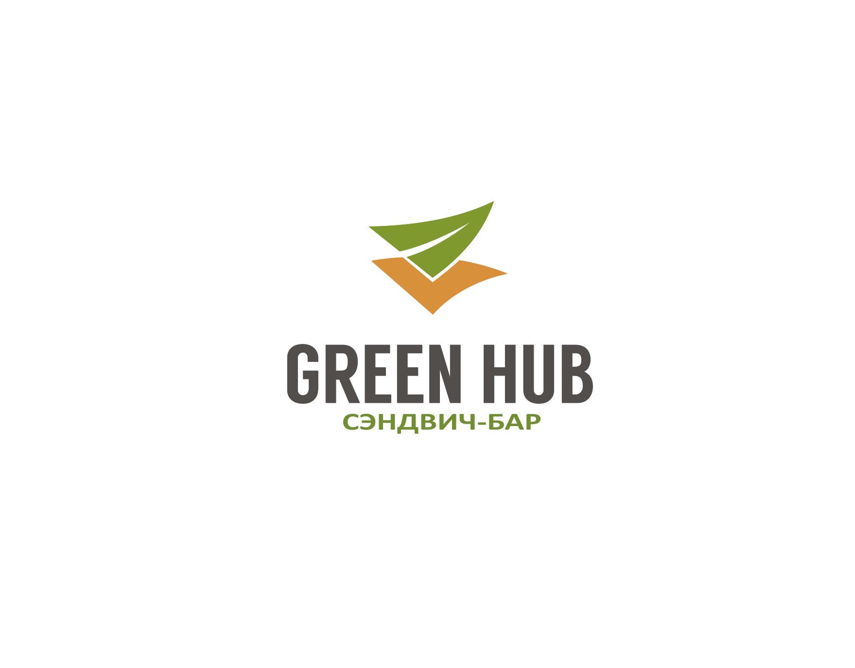 Логотип для Green Hub - дизайнер Andrew3D
