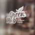 Логотип для Green Hub - дизайнер Da4erry