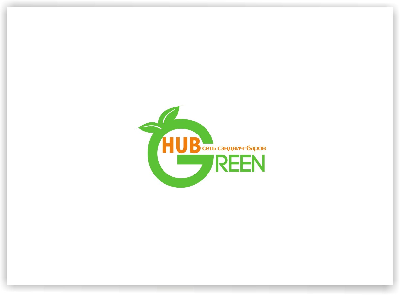 Логотип для Green Hub - дизайнер malito