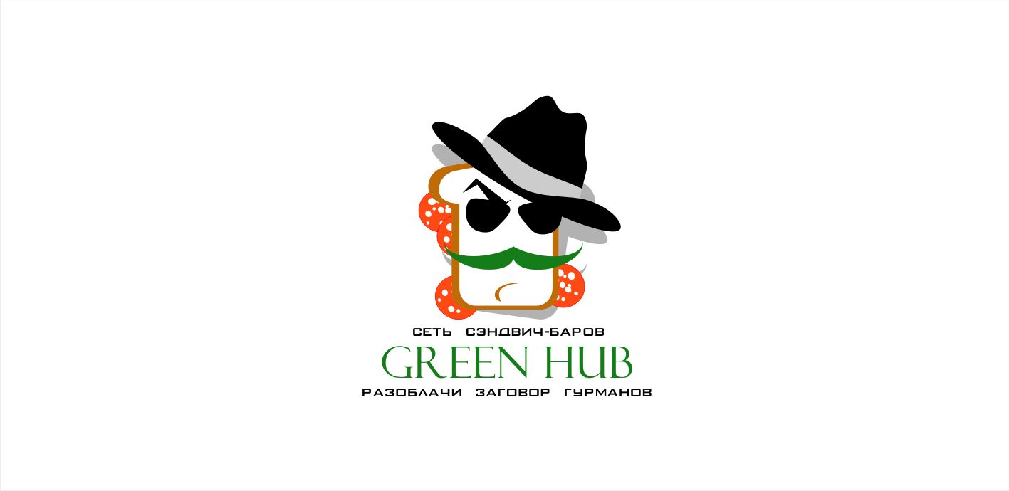 Логотип для Green Hub - дизайнер pilotdsn