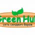 Логотип для Green Hub - дизайнер AnnaLimp