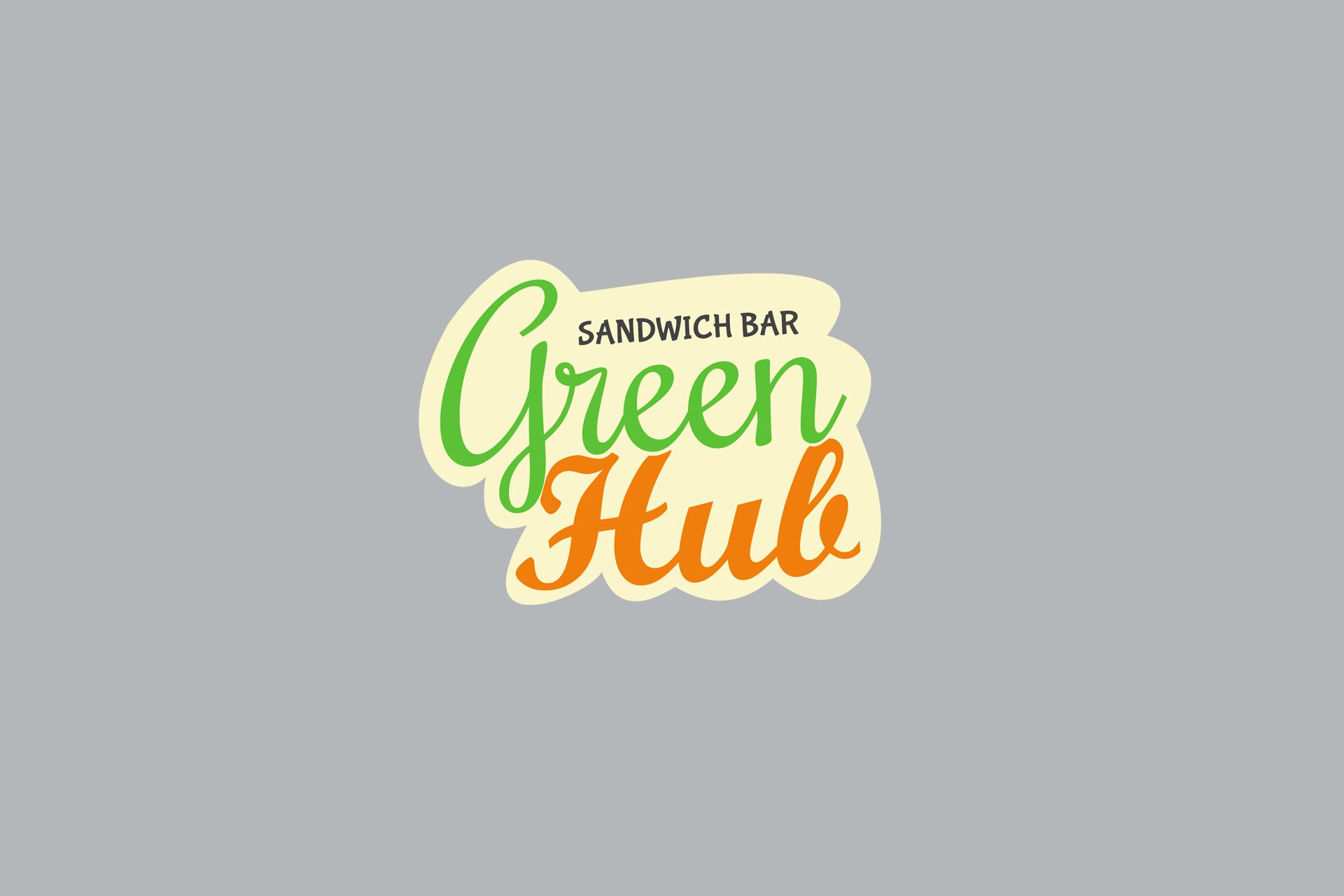 Логотип для Green Hub - дизайнер Vitrina