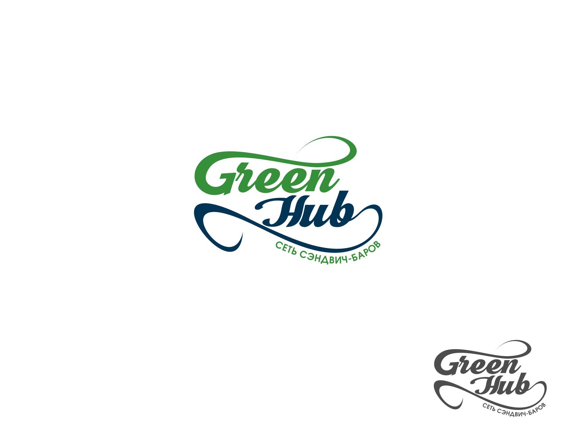 Логотип для Green Hub - дизайнер La_persona
