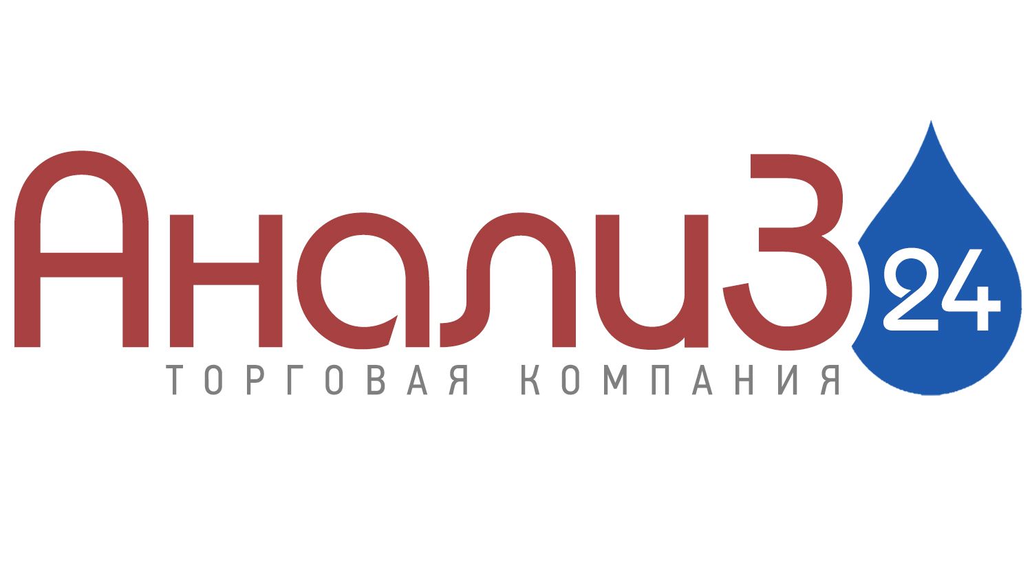 Логотип для Анализ 24 - дизайнер MaxFace